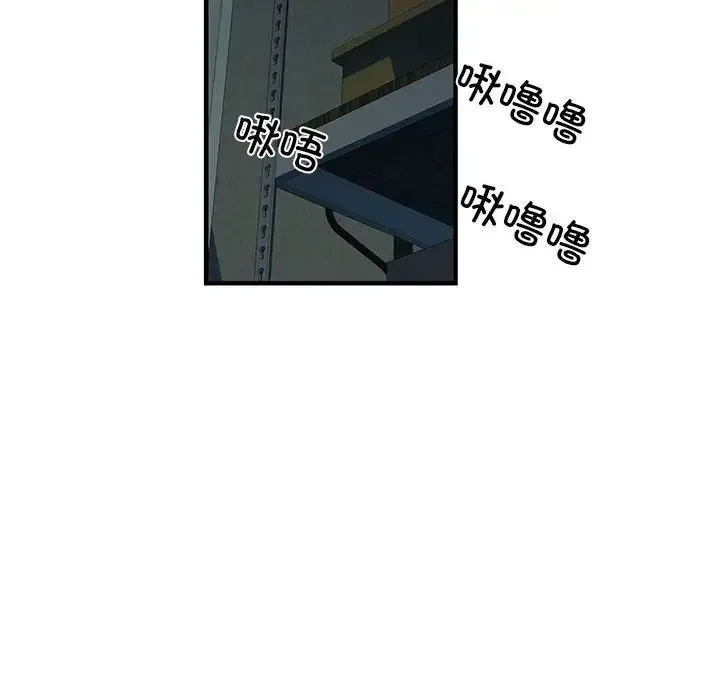 刺激的部队生活 - 第51话 - page 144
