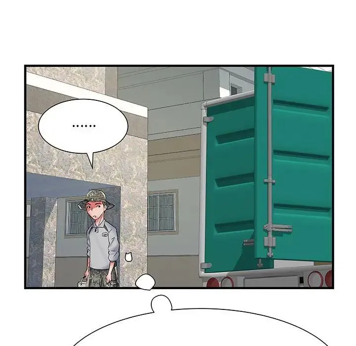 刺激的部队生活 - 第51话 - page 149