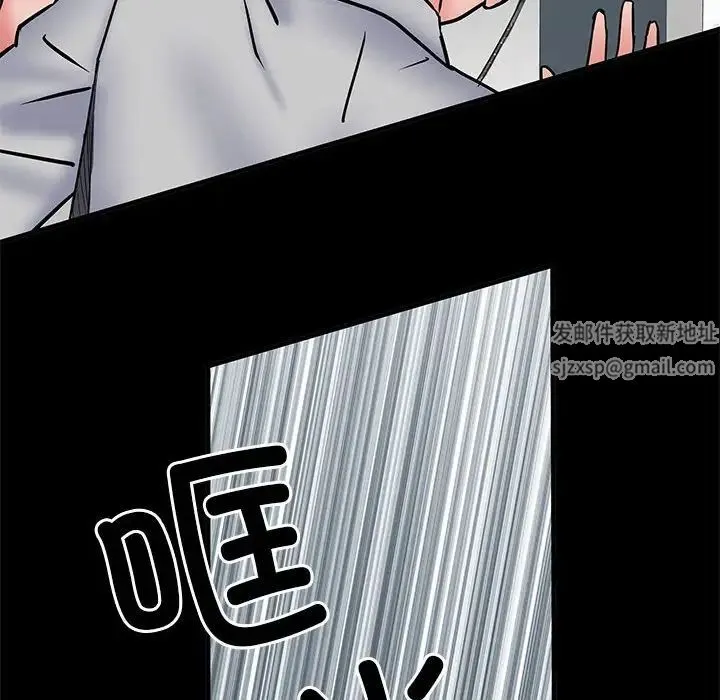 刺激的部队生活 - 第51话 - page 158