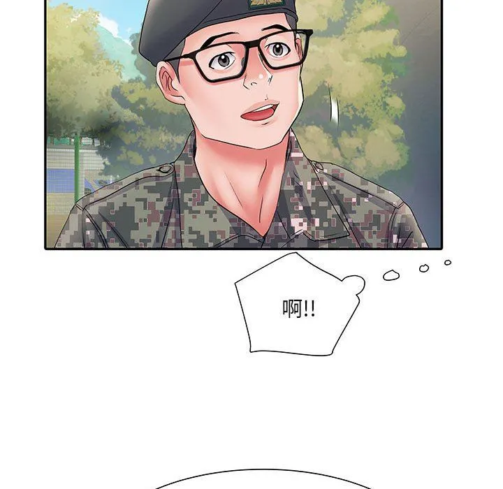 刺激的部队生活 - 第11话 - page 22
