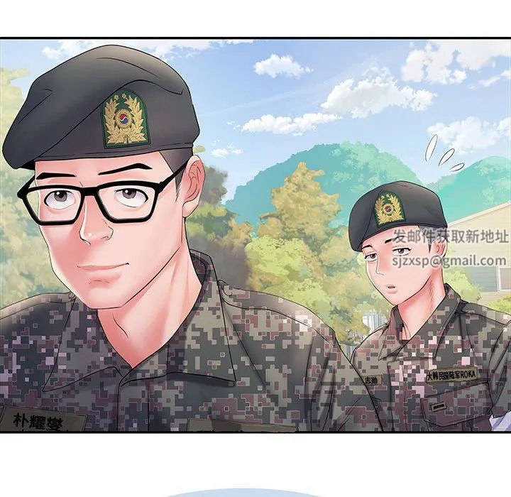 刺激的部队生活 - 第11话 - page 26