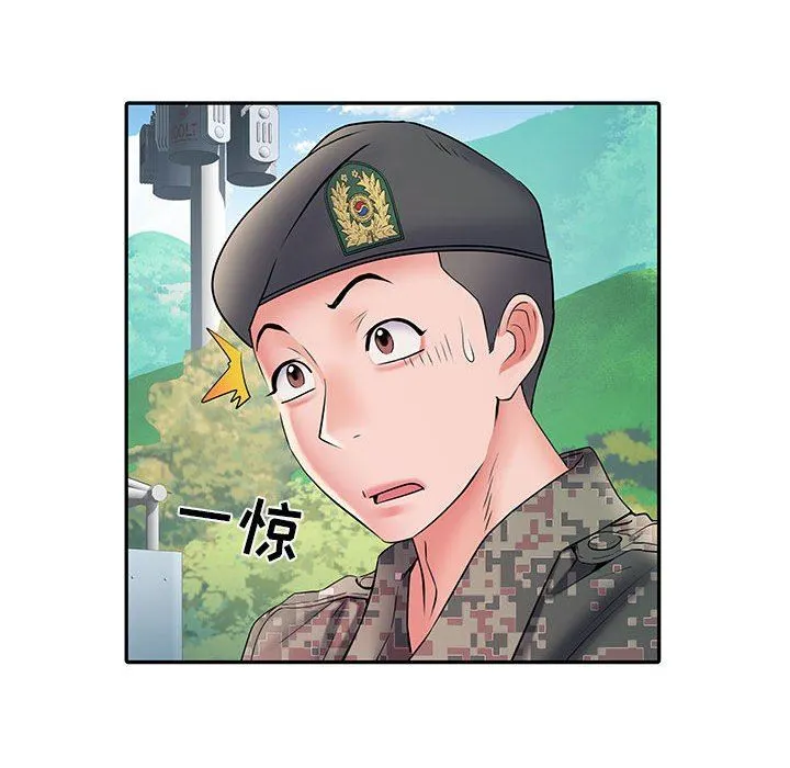 刺激的部队生活 - 第11话 - page 37