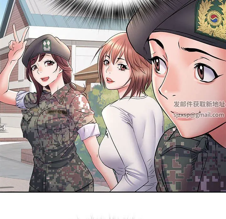 刺激的部队生活 - 第11话 - page 47