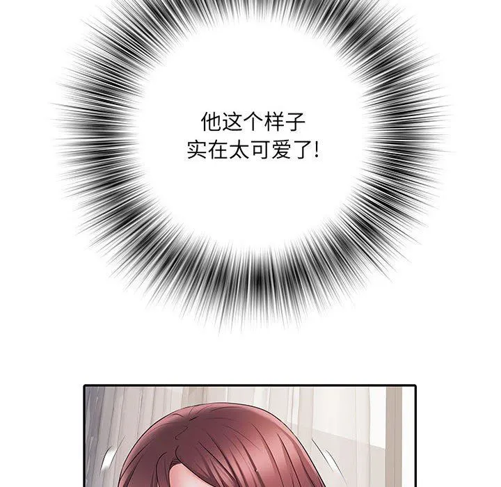刺激的部队生活 - 第11话 - page 62