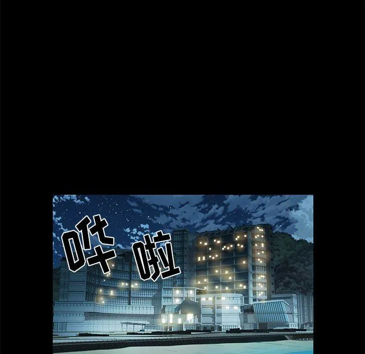刺激的部队生活 - 第11话 - page 108