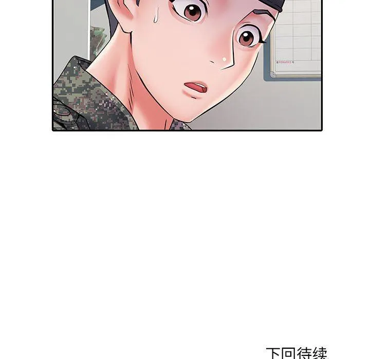 刺激的部队生活 - 第11话 - page 149