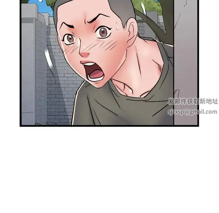 刺激的部队生活 - 第59话 - page 115