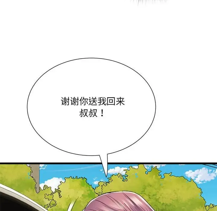 刺激的部队生活 - 第59话 - page 118