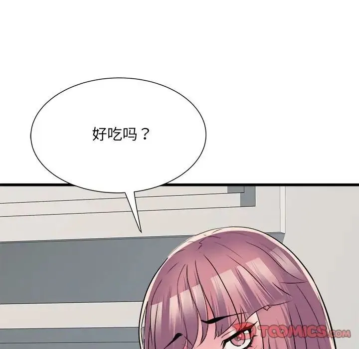 刺激的部队生活 - 第59话 - page 129