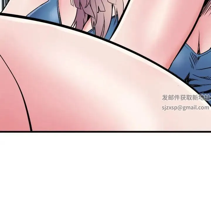刺激的部队生活 - 第59话 - page 143