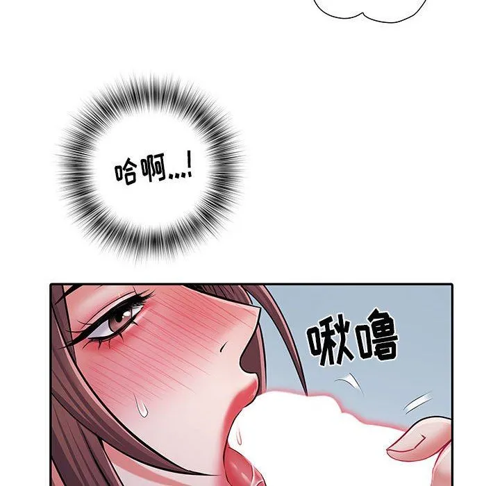 刺激的部队生活 - 第23话 - page 18