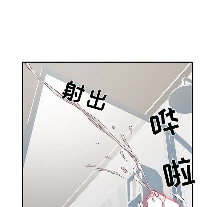刺激的部队生活 - 第23话 - page 37