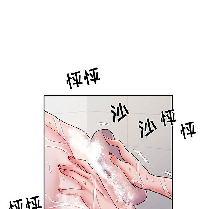 刺激的部队生活 - 第23话 - page 59