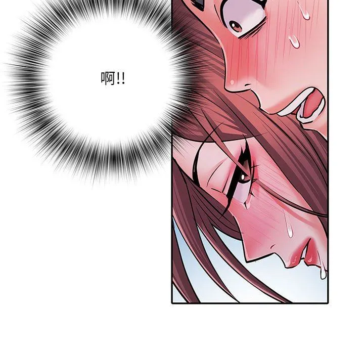 刺激的部队生活 - 第23话 - page 67