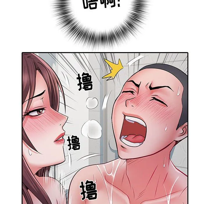 刺激的部队生活 - 第23话 - page 83