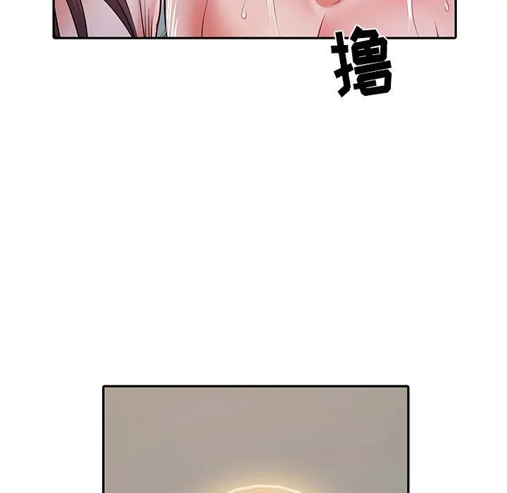 刺激的部队生活 - 第23话 - page 84