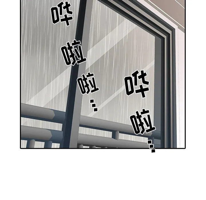 刺激的部队生活 - 第23话 - page 96