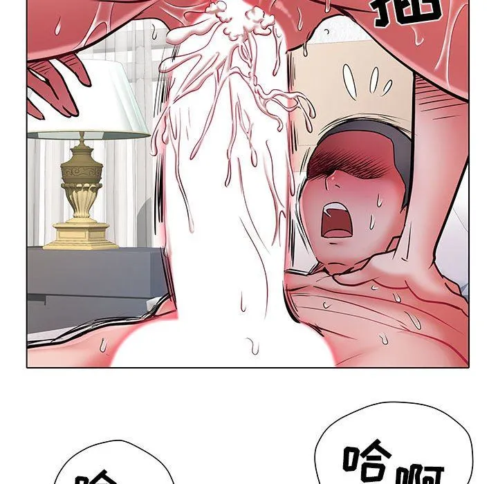 刺激的部队生活 - 第23话 - page 99