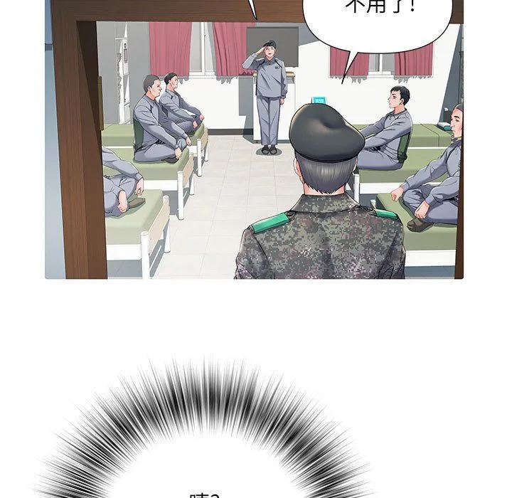 刺激的部队生活 - 第28话 - page 28