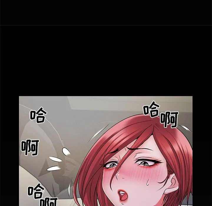 刺激的部队生活 - 第28话 - page 40