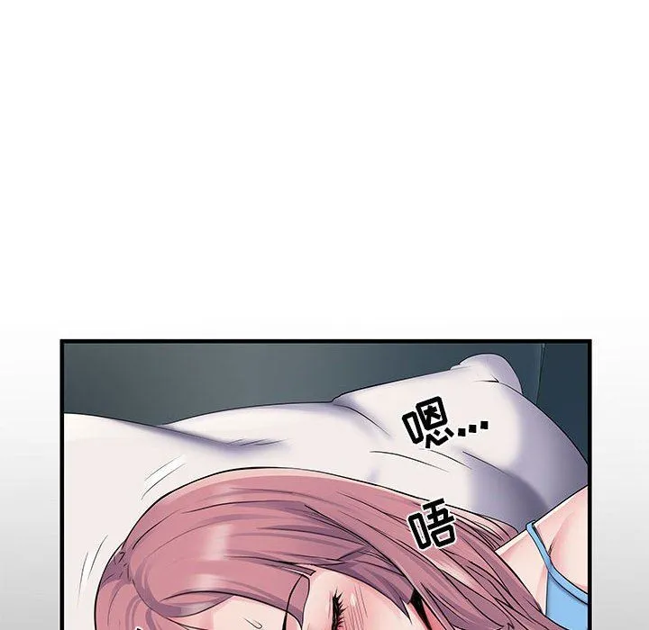 刺激的部队生活 - 第28话 - page 100