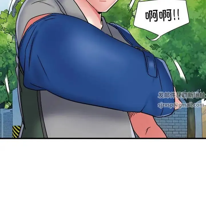 刺激的部队生活 - 第55话 - page 50