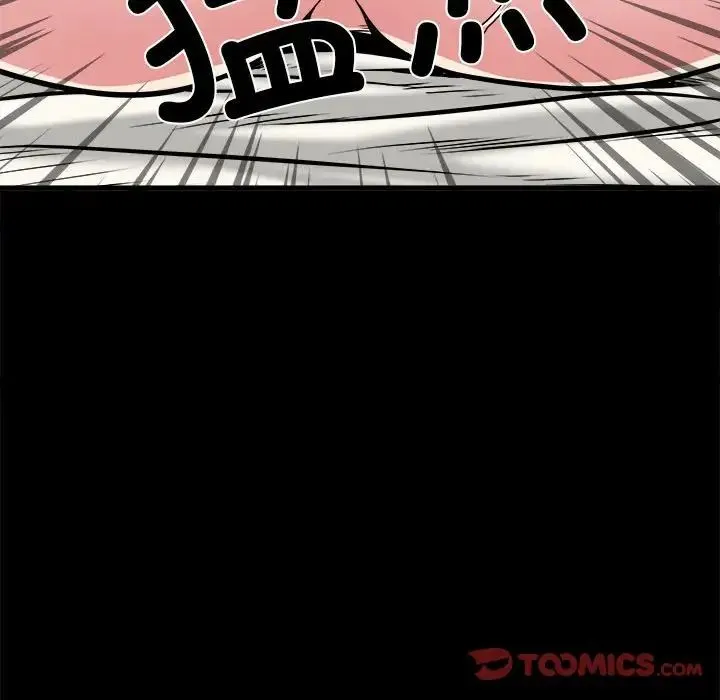 刺激的部队生活 - 第55话 - page 87