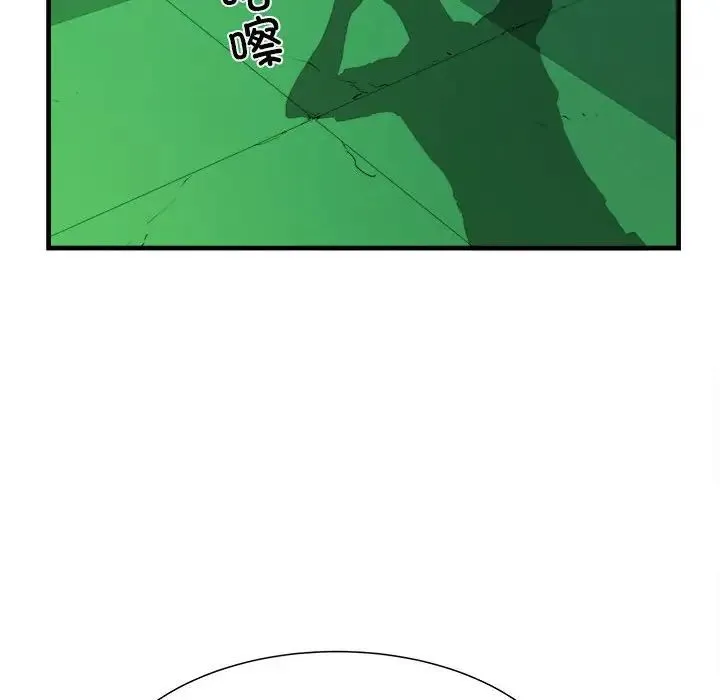 刺激的部队生活 - 第55话 - page 134
