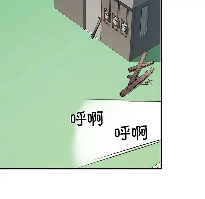 刺激的部队生活 - 第55话 - page 136