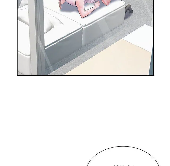 刺激的部队生活 - 第14话 - page 14