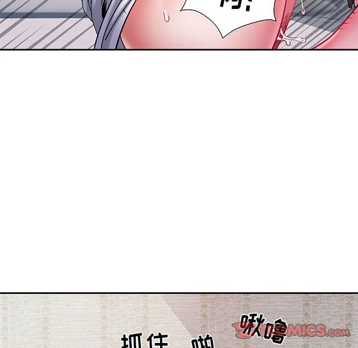 刺激的部队生活 - 第14话 - page 24