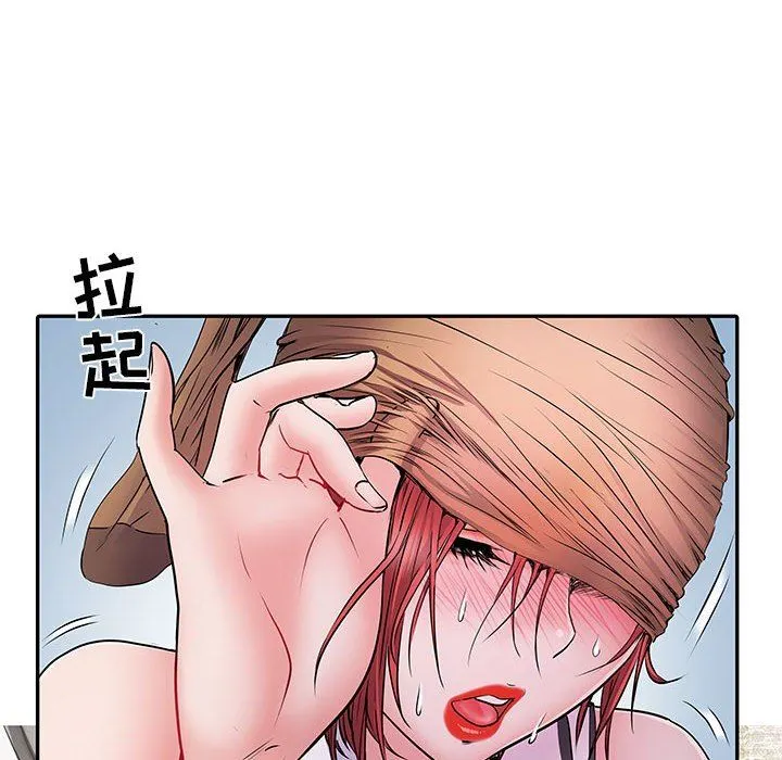 刺激的部队生活 - 第14话 - page 29