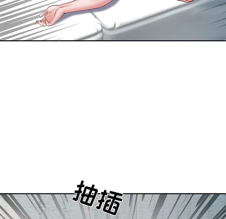 刺激的部队生活 - 第14话 - page 49