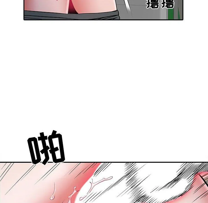 刺激的部队生活 - 第14话 - page 62