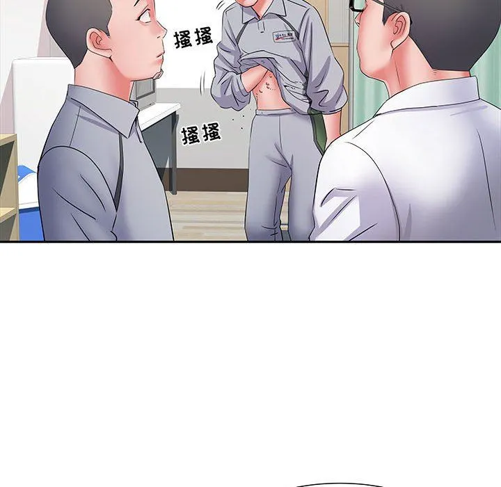 刺激的部队生活 - 第14话 - page 93