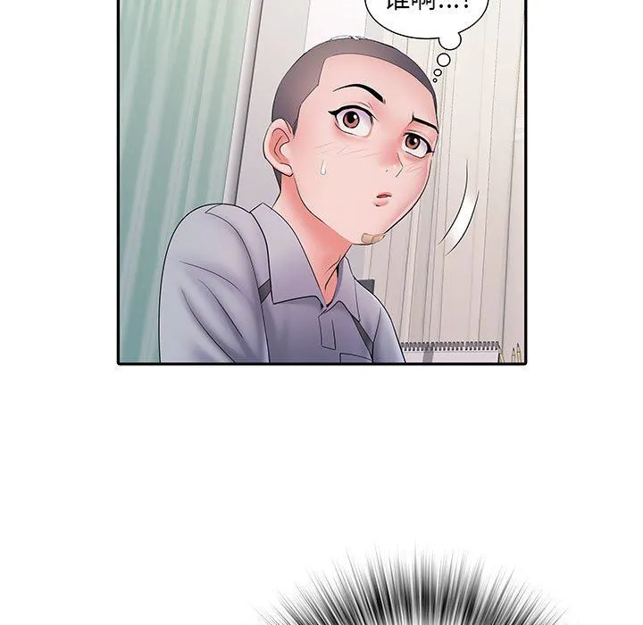 刺激的部队生活 - 第14话 - page 107