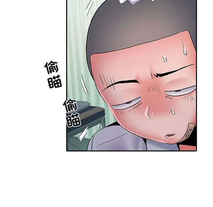 刺激的部队生活 - 第14话 - page 115