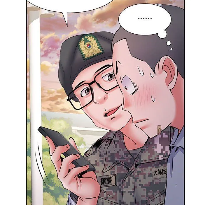 刺激的部队生活 - 第14话 - page 121