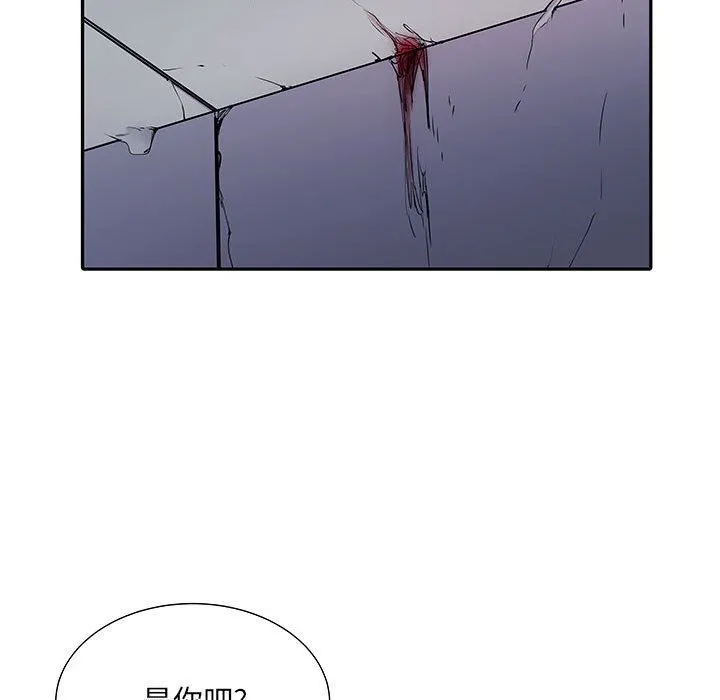刺激的部队生活 - 第14话 - page 128