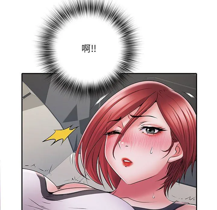 刺激的部队生活 - 第18话 - page 7