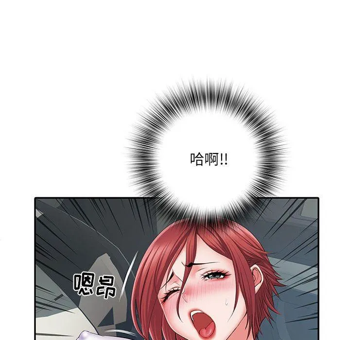 刺激的部队生活 - 第18话 - page 13