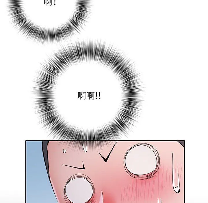 刺激的部队生活 - 第18话 - page 35