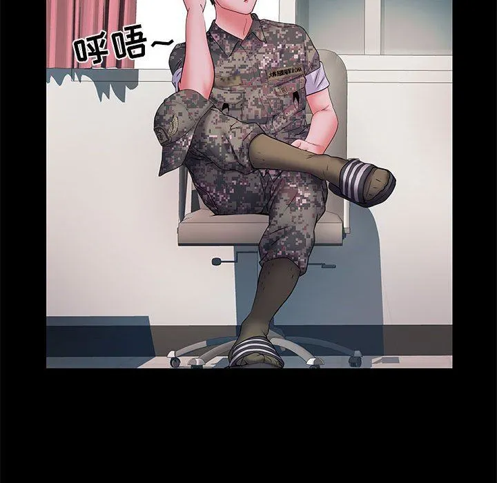 刺激的部队生活 - 第18话 - page 39