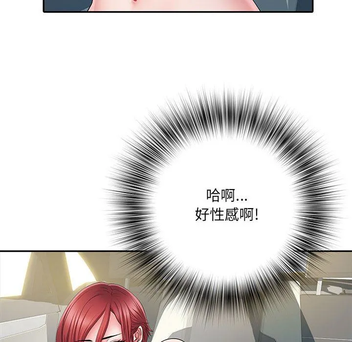 刺激的部队生活 - 第18话 - page 62