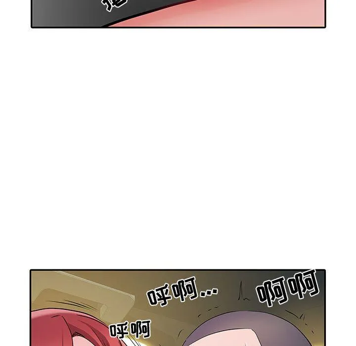 刺激的部队生活 - 第18话 - page 84