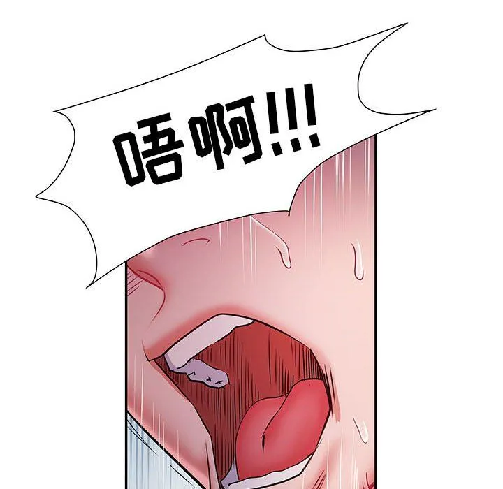 刺激的部队生活 - 第18话 - page 102