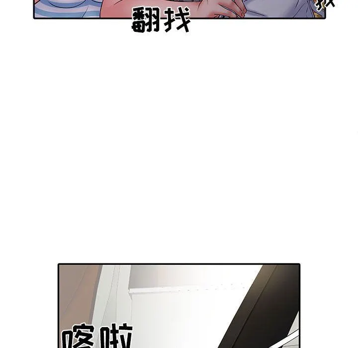 刺激的部队生活 - 第18话 - page 122