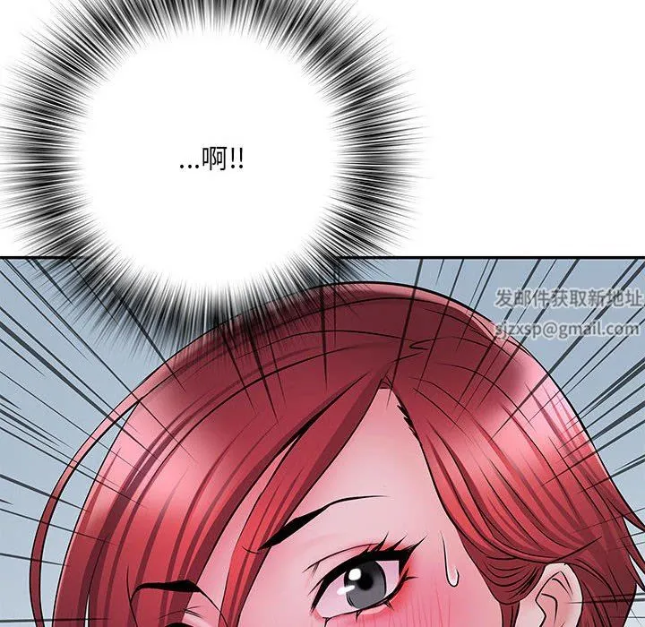 刺激的部队生活 - 第18话 - page 125