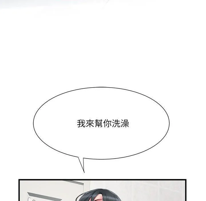 刺激的部队生活 - 第40话 - page 6