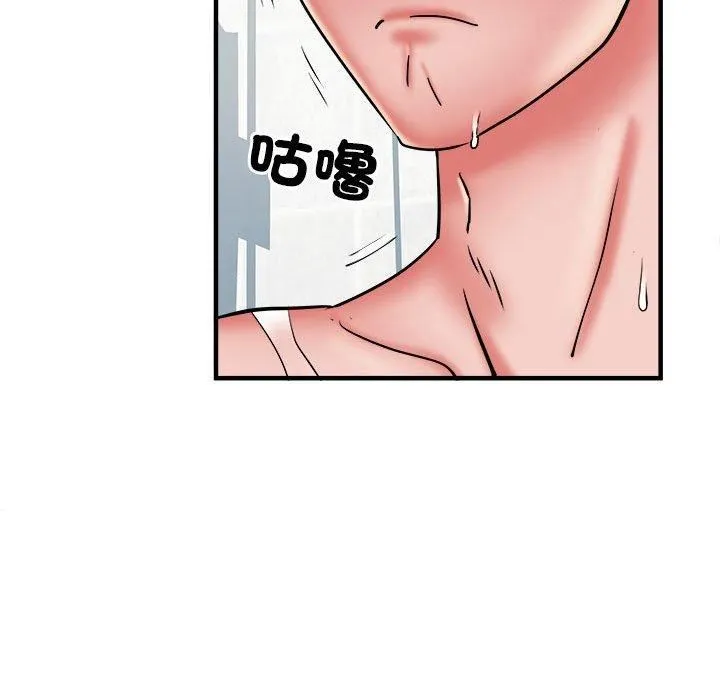 刺激的部队生活 - 第40话 - page 11